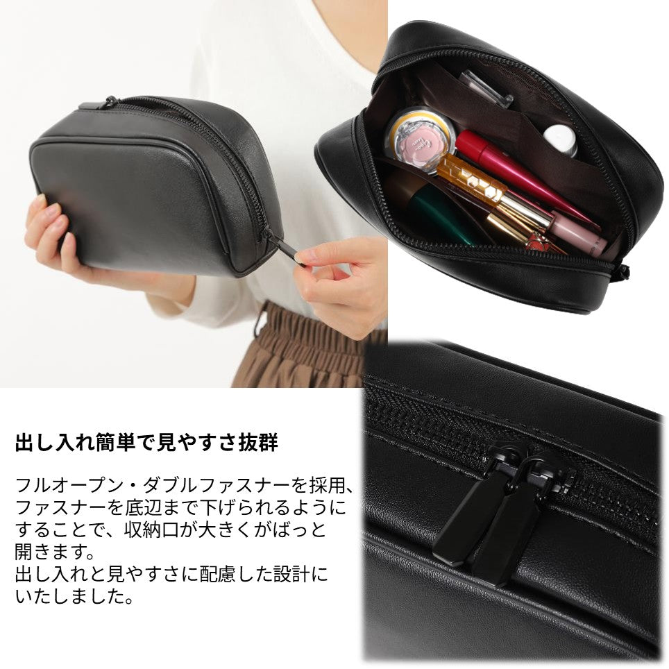 実用性と使用感に配慮した設計のスクエアポーチ