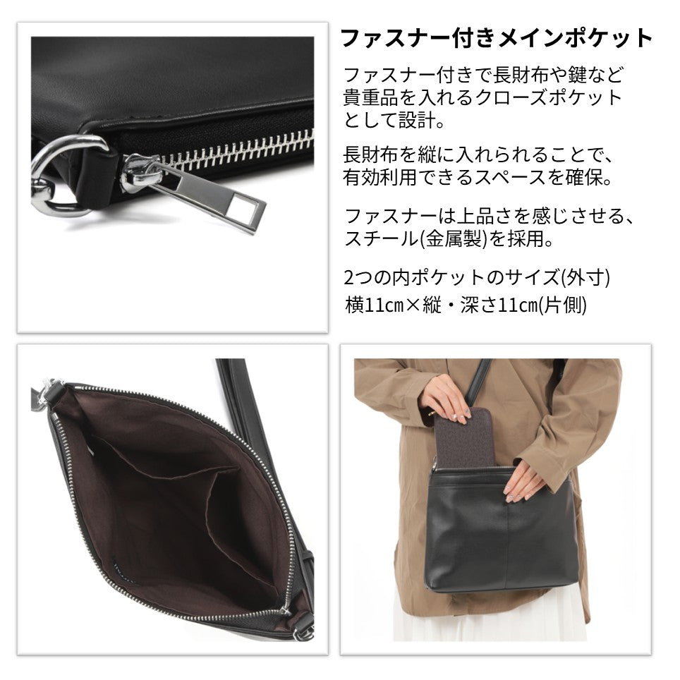 大型スマホ２台持ち・長財布は縦に入る薄型ポシェット