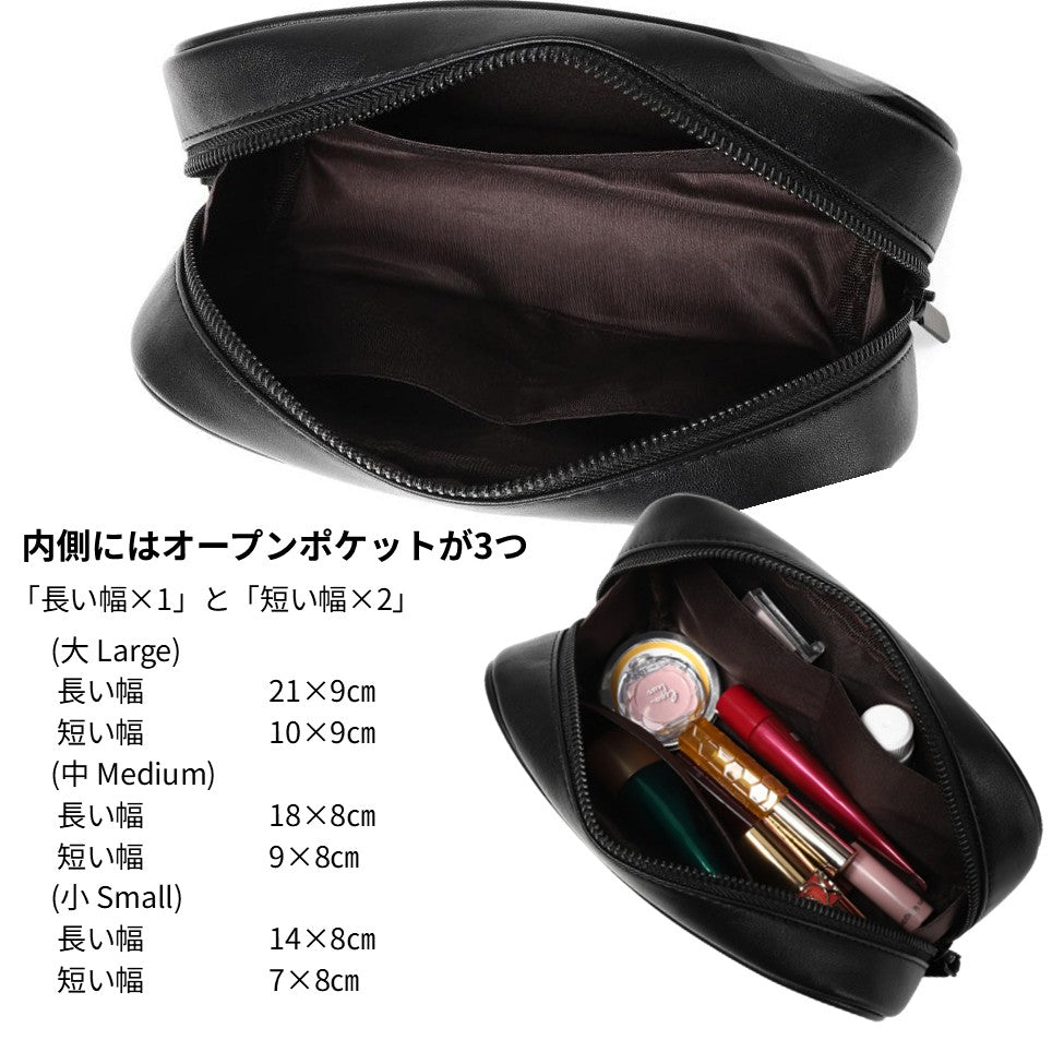 実用性と使用感に配慮した設計のスクエアポーチ