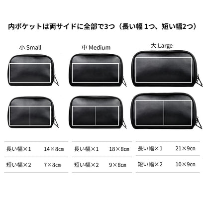 実用性と使用感に配慮した設計のスクエアポーチ