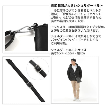 大型スマホ２台持ち・長財布は縦に入る薄型ポシェット