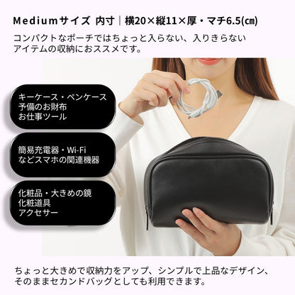 実用性と使用感に配慮した設計のスクエアポーチ